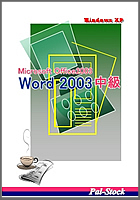 ���[�h2003����