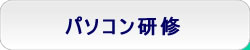 �p�\�R�����C