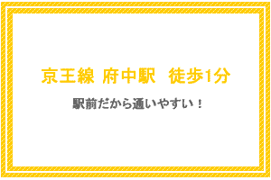 ���������{���w�A�k��1��