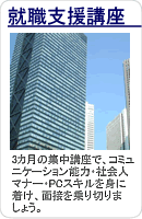 �A�E�x��